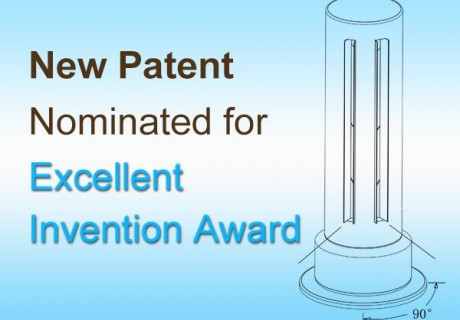 Honored to be Nominated for Excellent Invention Award of China's Scie. and Tech. Innovation Honored to be Nominated for Excellent Invention Award of China's Scie. and Tech. Innovation