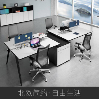 Mesa de trabajo moderna para personal de oficina, puesto de trabajo de 2 asientos BY-W201