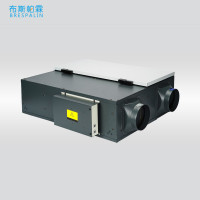 Energy Recovery Ventilations