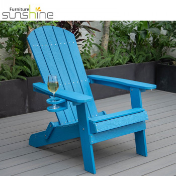 Ghế gấp Gỗ nhựa ngoài trời Ghế Adirondack có giá đỡ cốc Chịu được thời tiết