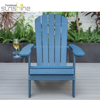 New Product Wooden Garden Chairs Folding Adirondack Chair Weather Resistant With Cup Holder