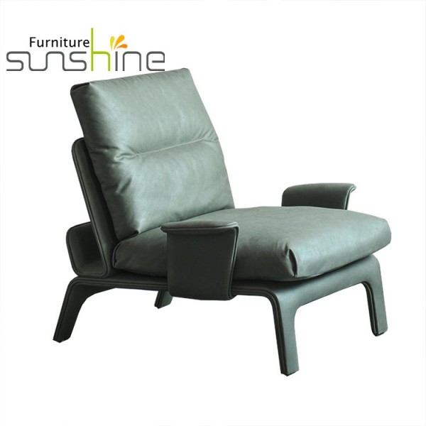 Modern Balcony Art Single Lazy Chair Leather Chaise Curved Sofa Living Room Leisure Chair