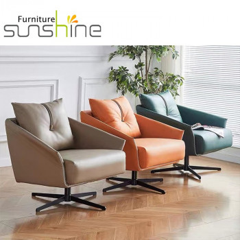Reposabrazos de lujo moderno, silla giratoria de ocio, sofá reclinable para muebles de sala de estar