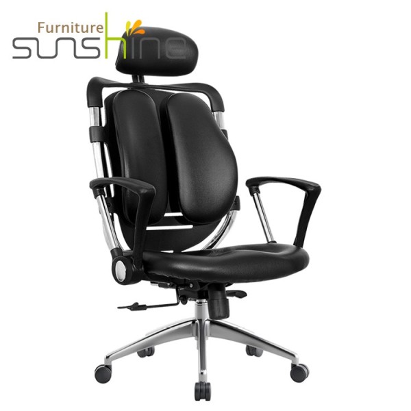 Black Frame 360 Degree Swivel Office Ergonomic Chair Pu Leather Recliner Chair With Double Waist
