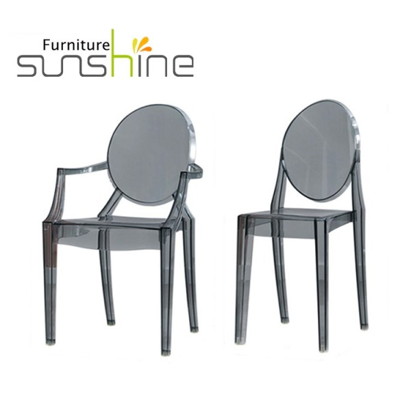Cadeiras de jantar de plástico modernas personalizadas para eventos de festa de hotel Cadeira fantasma transparente de resina de cristal