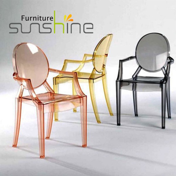 Silla acrílica blanca al por mayor, silla de banquete de material de resina plástica moderna transparente