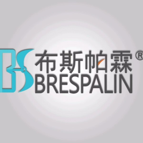 Introduction of Brespalin