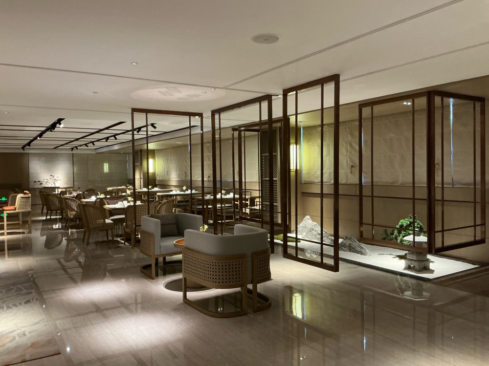Hotel Executive Lounge