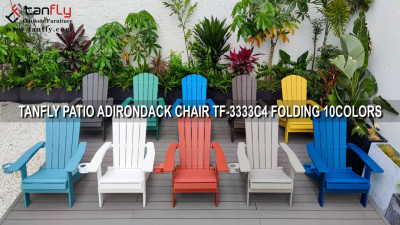 TANFLY SILLA DE PATIO ADIRONDACK TF 3333C4 PLEGABLE 10COLORES