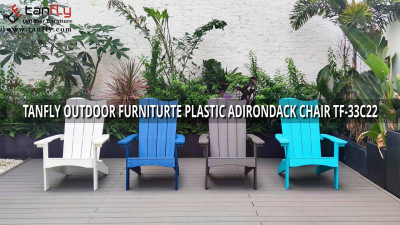 TANFLY MEBLE ZEWNĘTRZNE PLASTIKOWE KRZESŁO ADIRONDACK TF-33C22
