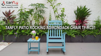 TANFLY PATIO MECEDORA ADIRONDACK TF RC01