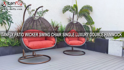 TANFLY PATIO WICKER КАЧЕЛЯ ОДИНОЧНЫЙ РОСКОШНЫЙ ДВОЙНОЙ ГАМАК