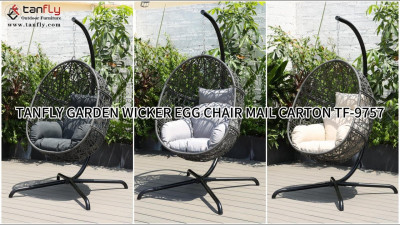 TANFLY GARDEN ПЛЕТЕННЫЙ СТУЛ-ЯЙЦО КАРТОННАЯ КОРОБКА TF-9757