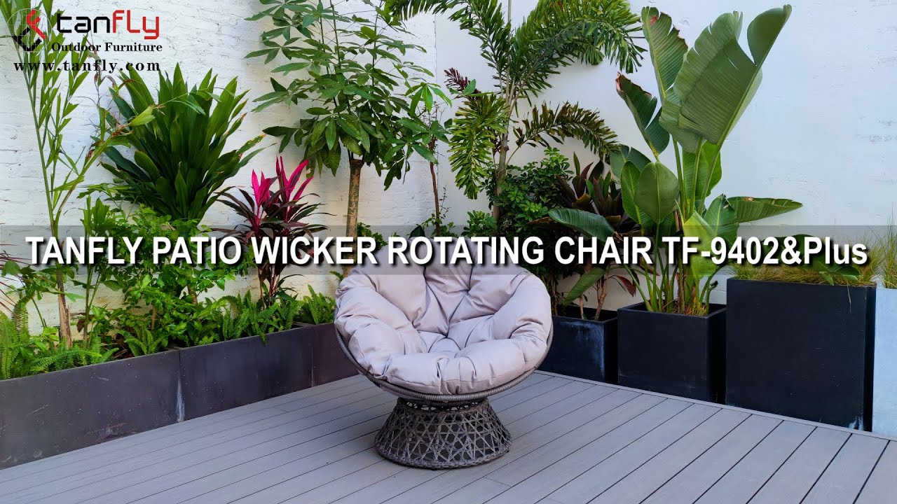 ВРАЩАЮЩИЙСЯ СТУЛ TANFLY PATIO WICKER TF-9402 & Plus