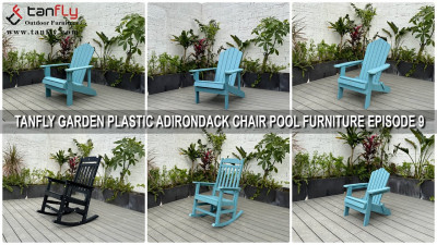 TANFLY GARDEN PLASTIKOWE KRZESŁO ADIRONDACK MEBLE BASENOWE ODCINEK 9