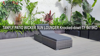 TANFLY PATIO WICKER SUN LOUNGER 녹다운 TF-9419KD