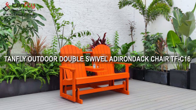 TANFLY 戶外雙人轉椅 ADIRONDACK TF-C16