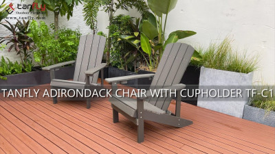 TANFLY ADIRONDACK KRZESŁO Z UCHWYTEM NA KUBEK TF-C1
