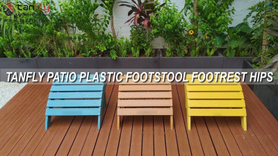 ירכיים משענת כף רגל מפלסטיק TANFLY PATIO