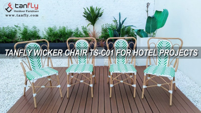 Silla de mimbre TANFLY TS-C01 para proyectos hoteleros