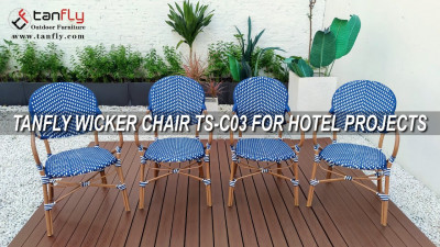 Silla de mimbre TANFLY TS-C03 para proyectos hoteleros