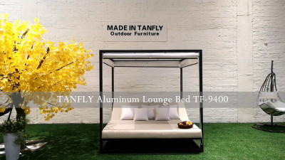 TANFLY 알루미늄 라운지 베드 TF 9400