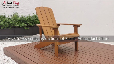 คำแนะนำการประกอบ TANFLY เก้าอี้พลาสติก Adirondack