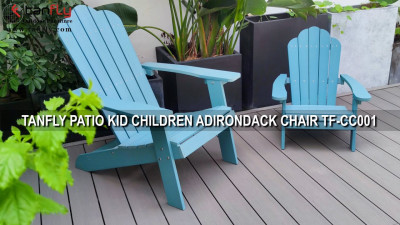 TANFLY PATIO 兒童 ADIRONDACK 椅子 TF-CC001