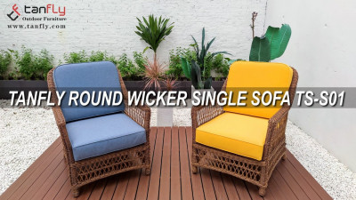Canapé simple rond en osier TANFLY TS-S01