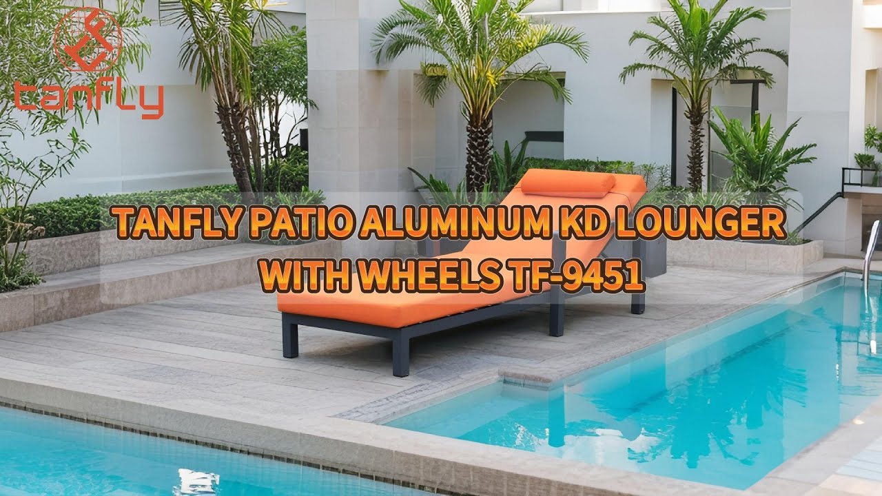 เก้าอี้อาบแดด Tanfly Patio Aluminum KD พร้อมล้อ TF-9451